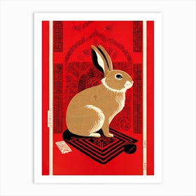 Chinese New Year Of The Rabbit 5 Art Print
