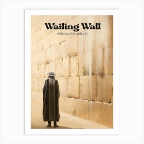 Wailing Wall Jerusalem Israel Pilgrimage Travel Illustration Art Print