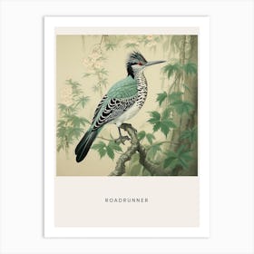 Ohara Koson Inspired Bird Painting Roadrunner 1 Poster Art Print