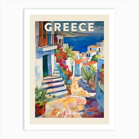 Mykonos Greece 4 Fauvist Painting Travel Poster Art Print