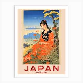 Amami Oshima, Visit Japan Vintage Travel Art 4 Art Print