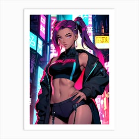 Cybergirl 1 Art Print