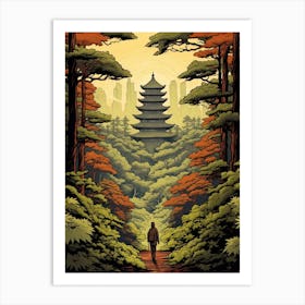 Kumano Kodo Japan 1 Vintage Travel Illustration Art Print