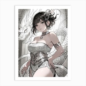 Chinese Girl With Dragon 1 Art Print