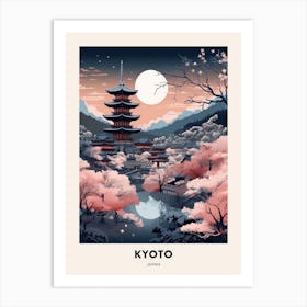 Winter Night  Travel Poster Kyoto Japan 2 Art Print