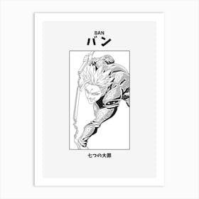 Ban Nanatsu no Taisai Black and White Art Print