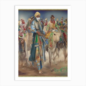 Rajasthan 1 Art Print