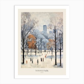 Winter City Park Poster Yoyogi Park Tokyo 3 Art Print