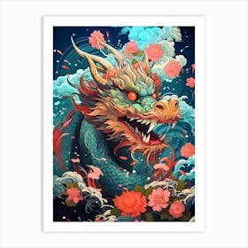 Dragon Close Up Illustration 1 Art Print