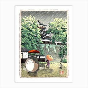 Totoro in the Rain - Japanese Print - Studio Ghibli Mashup Art Print