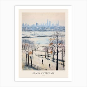 Winter City Park Poster Odaiba Seaside Park Tokyo 1 Art Print