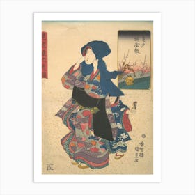 Six Poetic Sages As Young Women At The Plum Garden At Kameido By Utagawa Kunisada Art Print