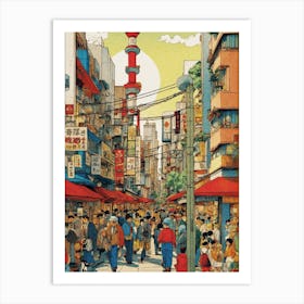 Asian Street Scene 5 Art Print