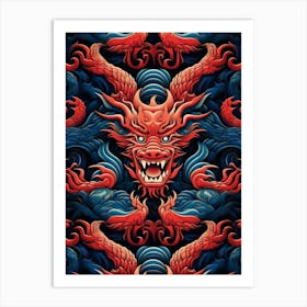 Chinese Dragon 7 Art Print