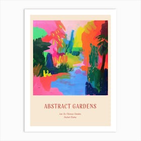 Colourful Gardens Lan Su Chinese Garden Usa 1 Red Poster Art Print