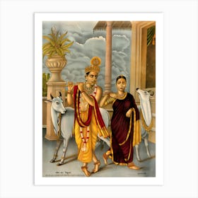 Lord Krishna 7 Art Print