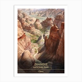 Zhangye National Park China Watercolour 4 Art Print