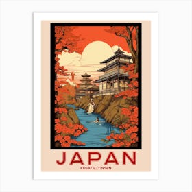 Kusatsu Onsen, Visit Japan Vintage Travel Art 2 Art Print