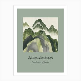 Landscapes Of Japan Mount Amakazari 80 Art Print