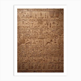 Egyptian Relief 1 Art Print