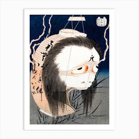 The Lantern Ghost, Iwa (1831 1832), Katsushika Hokusai Art Print
