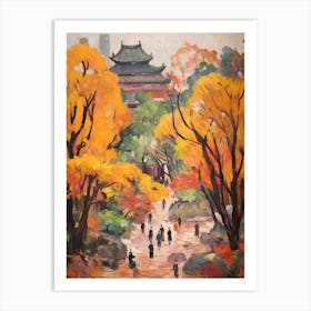 Autumn City Park Painting Jingshan Park Beijing China 1 Art Print
