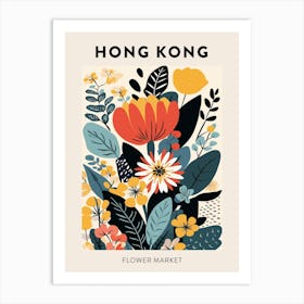 Flower Market Poster Hong Kong China Art Print