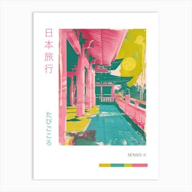 Senso Ji In Tokyo Duotone Silkscreen Poster 2 Art Print