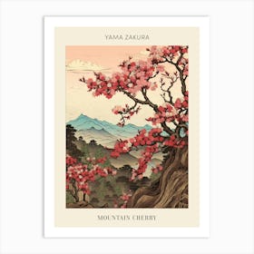 Yama Zakura Mountain Cherry 2 Japanese Botanical Illustration Poster Art Print