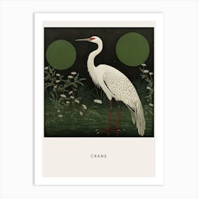 Ohara Koson Inspired Bird Painting Crane 1 Poster Art Print