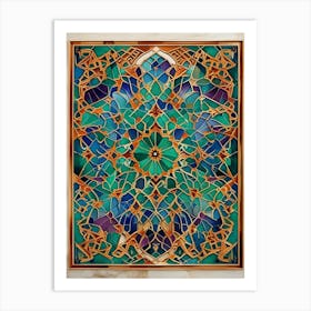 Islamic Art Art Print