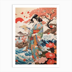 Geisha 7 Art Print