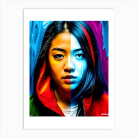 Asian Girl~ Escape Clause ~ Reimagined Art Print