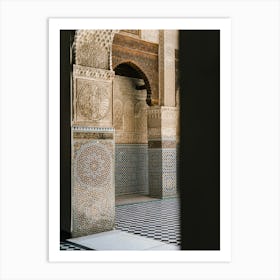 Doorway Of A Mosque, Mosaic in Fes Morocco | Colorful travel photography Art Print