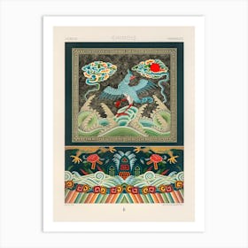 Chinese Pattern, Albert Racine 1 Art Print