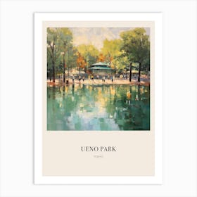 Ueno Park Tokyo Vintage Cezanne Inspired Poster Art Print