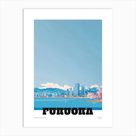 Fukuoka Japan 1 Colourful Travel Poster Art Print