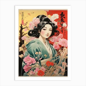 Yamabayashi Fusahachi Art Printby Fy Classic Art Print 0 1 Art Print