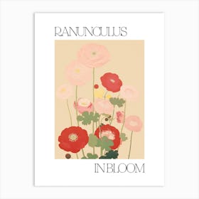 Ranunculus In Bloom Flowers Bold Illustration 3 Art Print