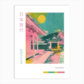 Koyasan Japan Retro Duotone Silkscreen Poster 4 Art Print