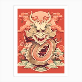 Chinese New Year Dragon Traditional Chinese Style 4 Art Print