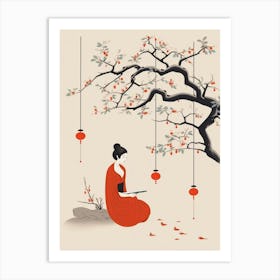 Haiku Poetry Japanese Style 11 Art Print