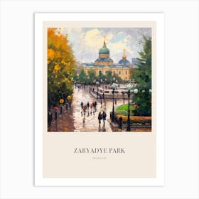 Zaryadye Park Moscow Russia 2 Vintage Cezanne Inspired Poster Art Print