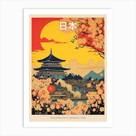 Hiroshima Peace Memorial Park, Japan Vintage Travel Art 3 Poster Art Print