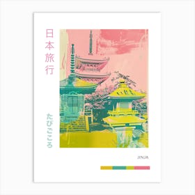 Japanese Traditional Strine Pink Silk Screen 2 Art Print
