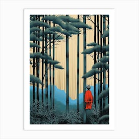 Arashiyama Bamboo Grove, Japan Vintage Travel Art 2 Art Print