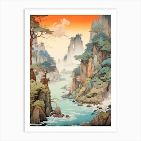 Akiyoshido Cave In Yamaguchi, Ukiyo E Drawing 3 Art Print