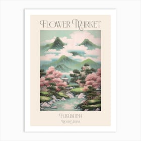 Flower Market Mount Azuma In Fukushima Japanese Landscape 6 Poster Art Print