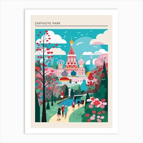 Zaryadye Park Moscow Russia Art Print