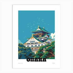 Osaka Castle 1 Colourful Illustration Poster Art Print